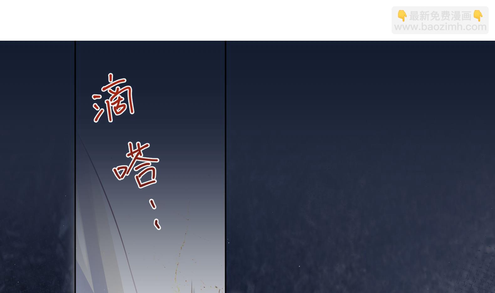 第3话 小哥你来的太突然(1/2)-第4话