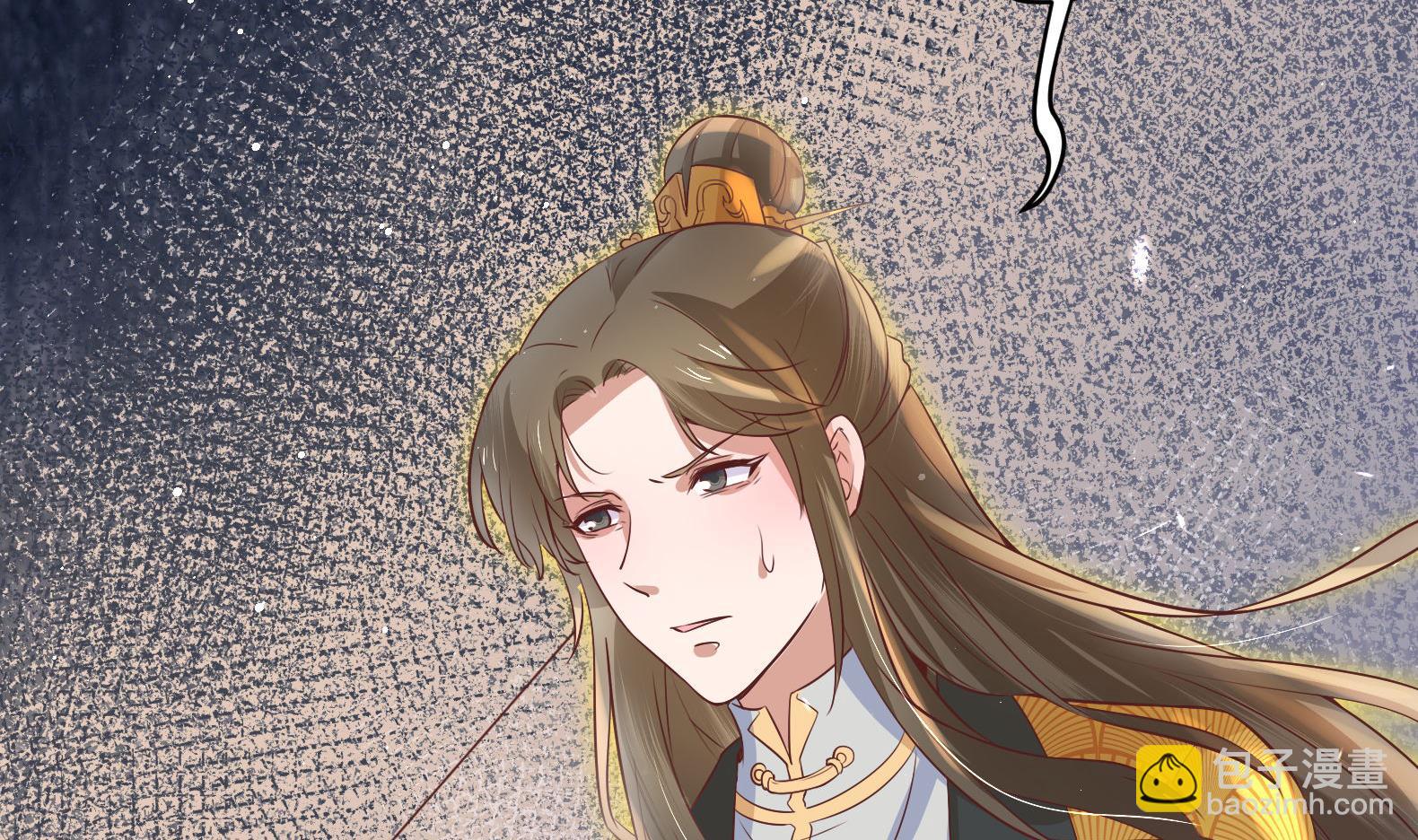 第3话 小哥你来的太突然(1/2)-第4话