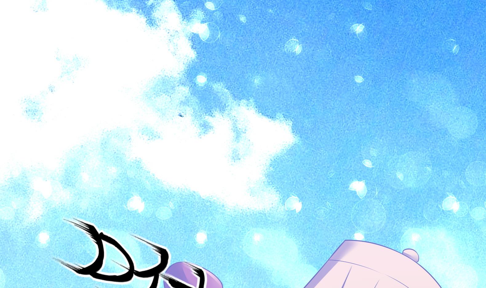 第31话 全员恶人 2(1/2)-第32话