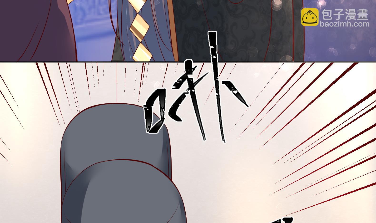 第33话 被褫夺封号！？(1/2)-第34话