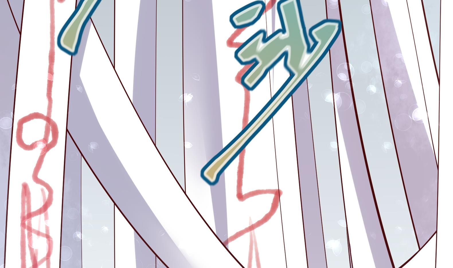 第33话 被褫夺封号！？(1/2)-第34话