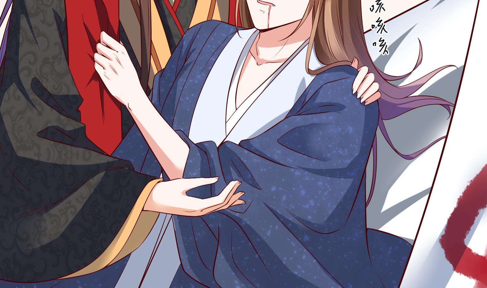 第33话 被褫夺封号！？(1/2)-第34话