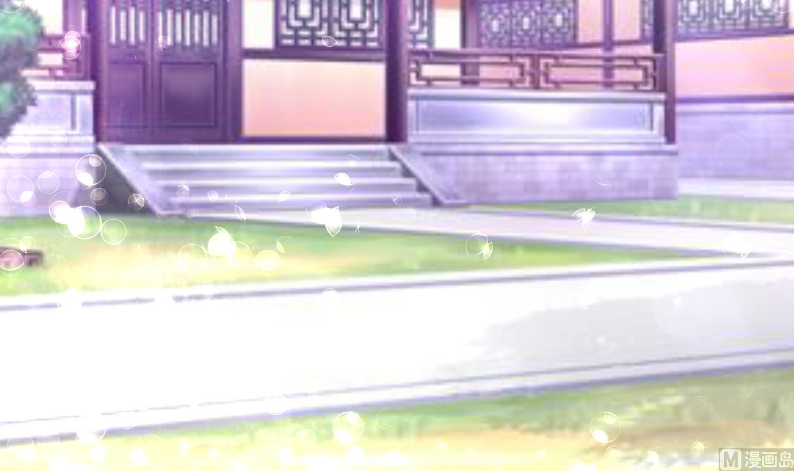 第33话 被褫夺封号！？(1/2)-第34话