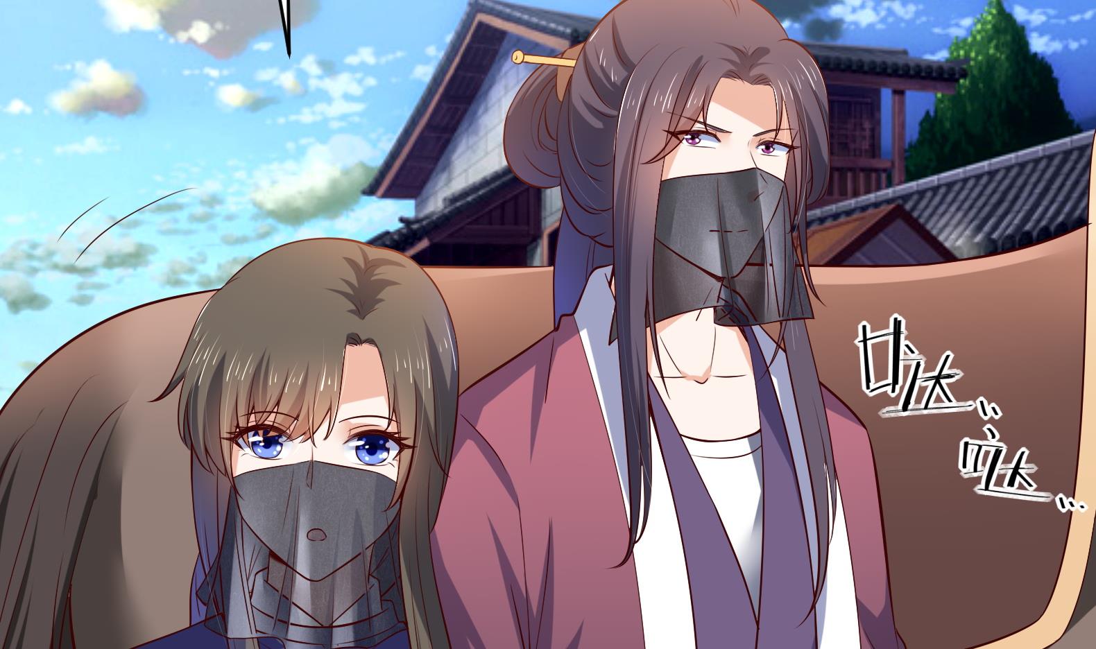 第35话 反转 2(1/2)-第36话