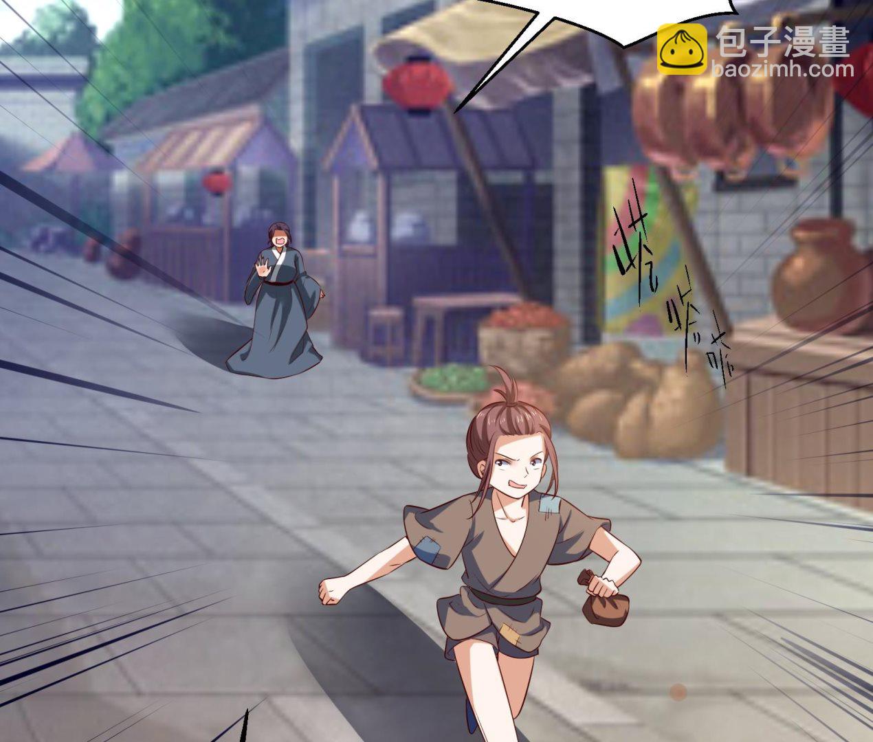 第35话 反转 2(1/2)-第36话