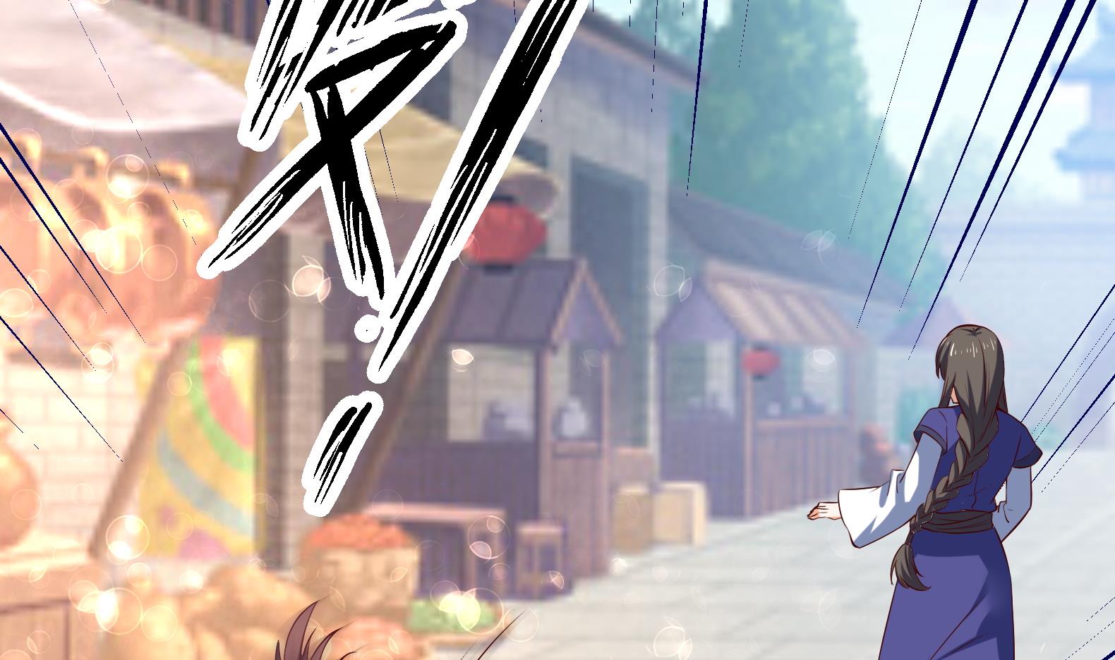 第35话 反转 2(1/2)-第36话