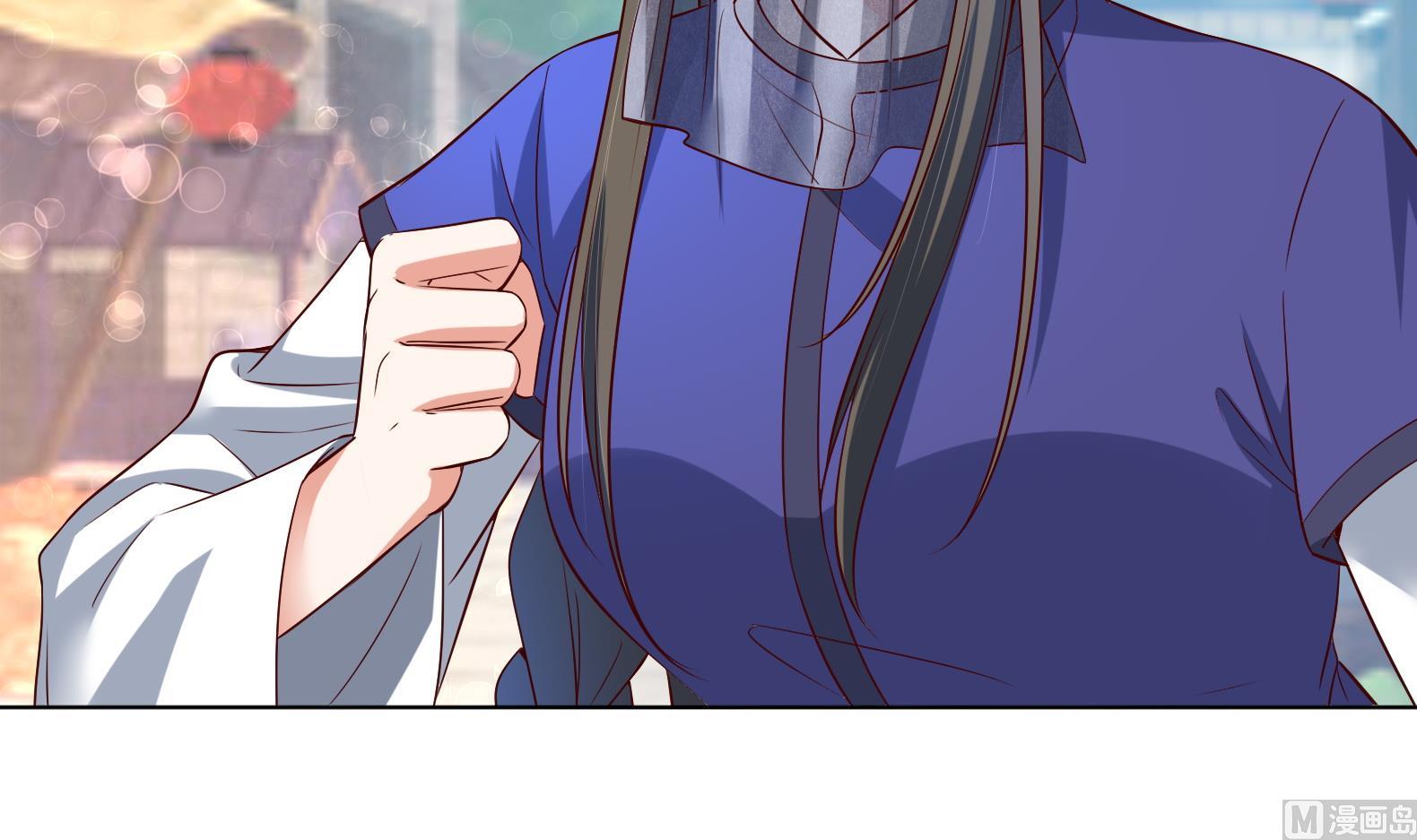 第35话 反转 2(1/2)-第36话