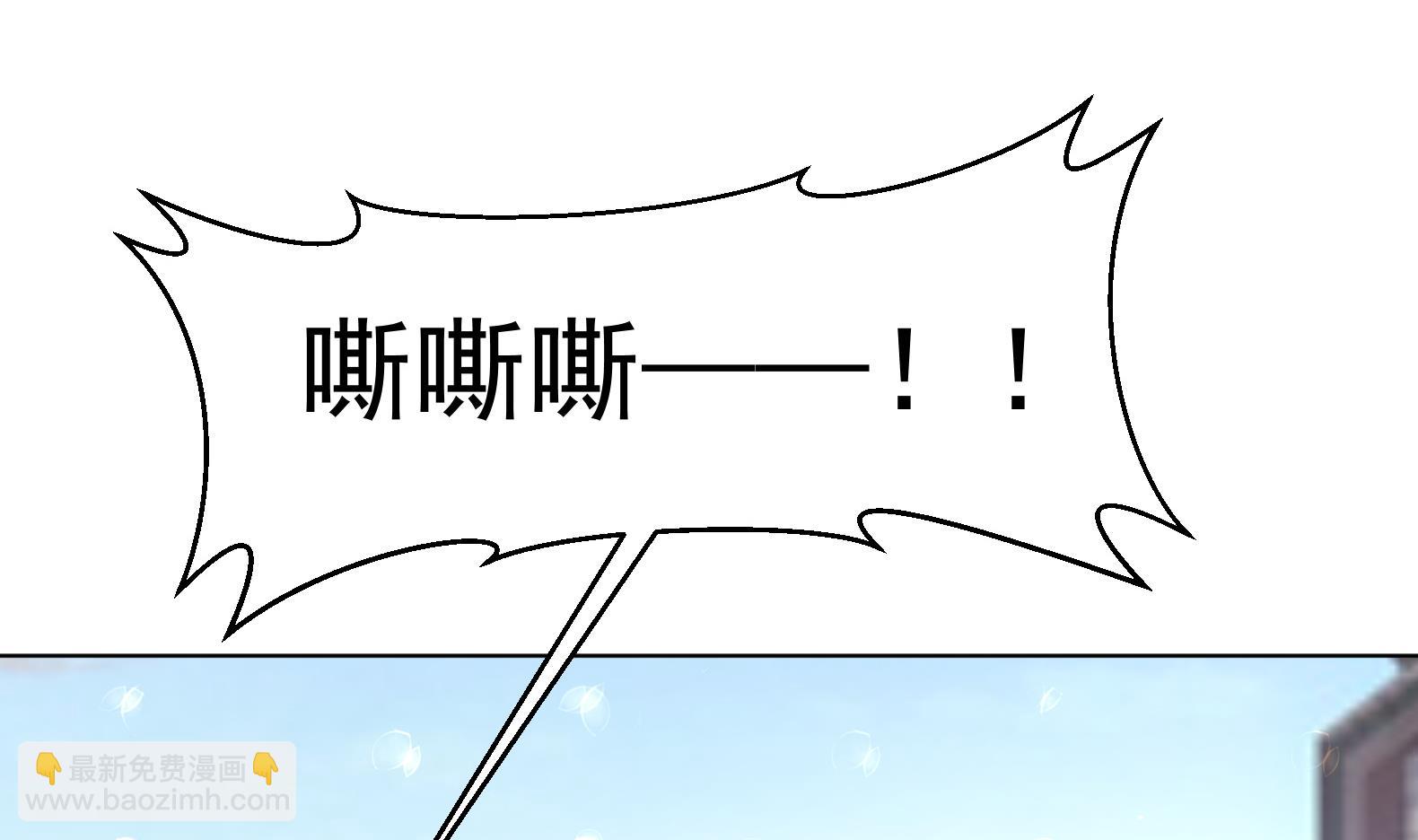 第35话 反转 2(1/2)-第36话