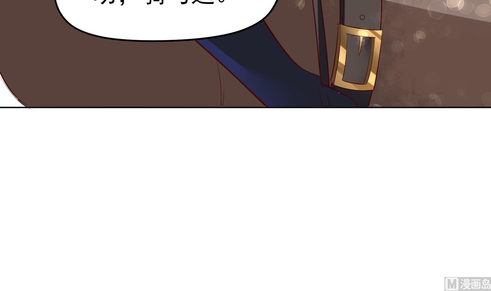 第35话 反转 2(1/2)-第36话