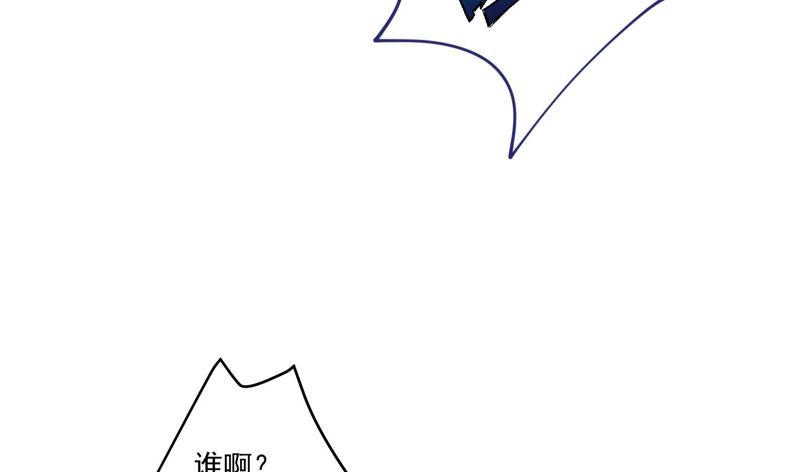 第5话 花丛中寻人(1/2)-第6话