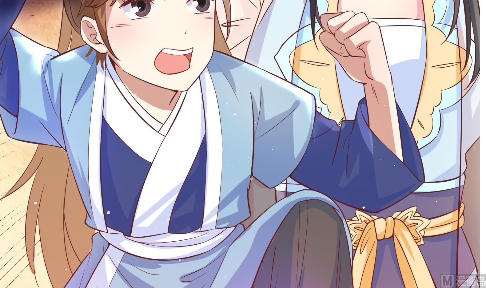 第5话 花丛中寻人(1/2)-第6话