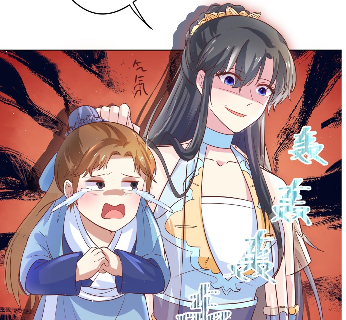 第5话 花丛中寻人(1/2)-第6话