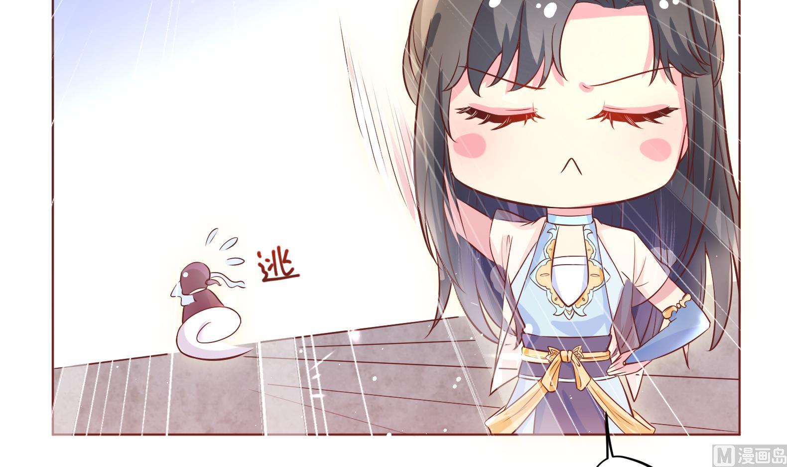 第5话 花丛中寻人(1/2)-第6话