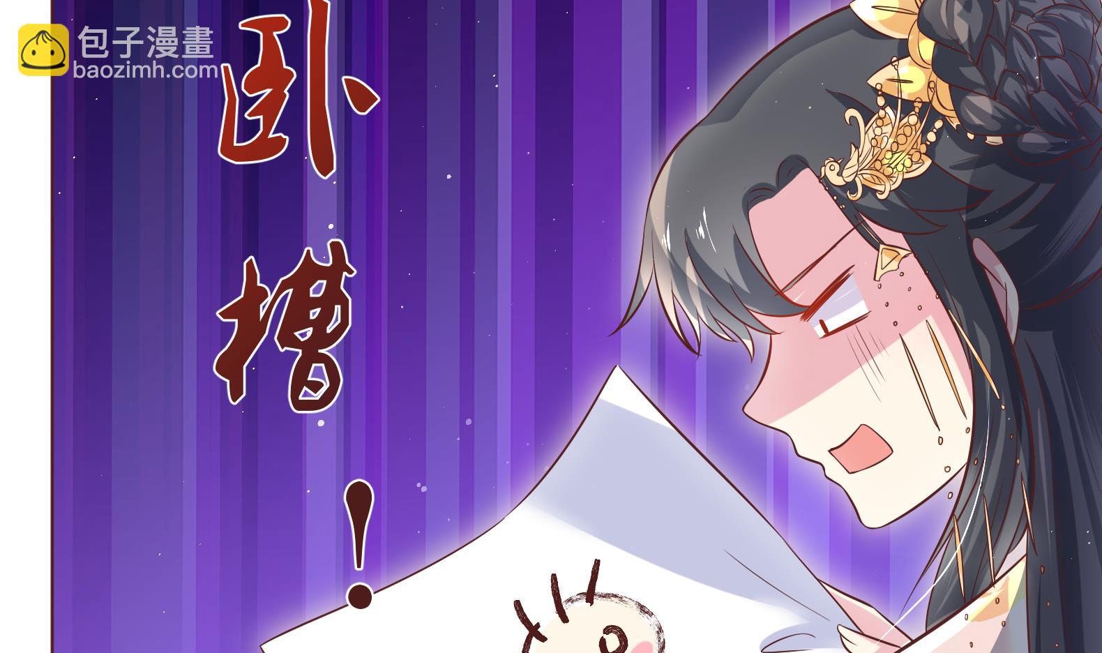 第5话 花丛中寻人(1/2)-第6话