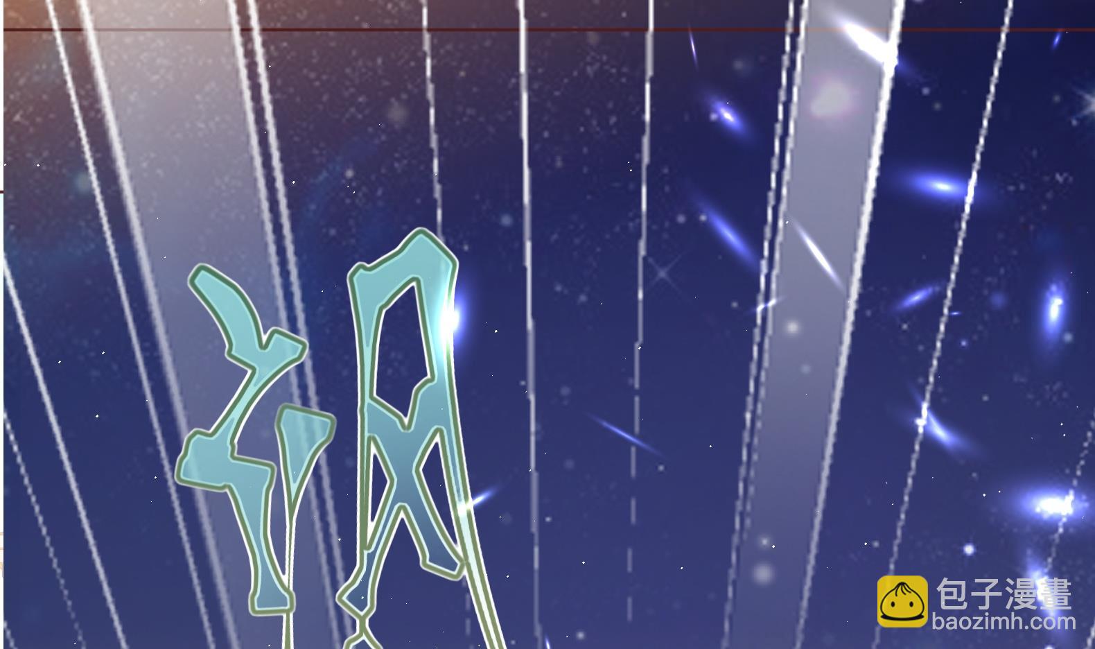 第5话 花丛中寻人(1/2)-第6话