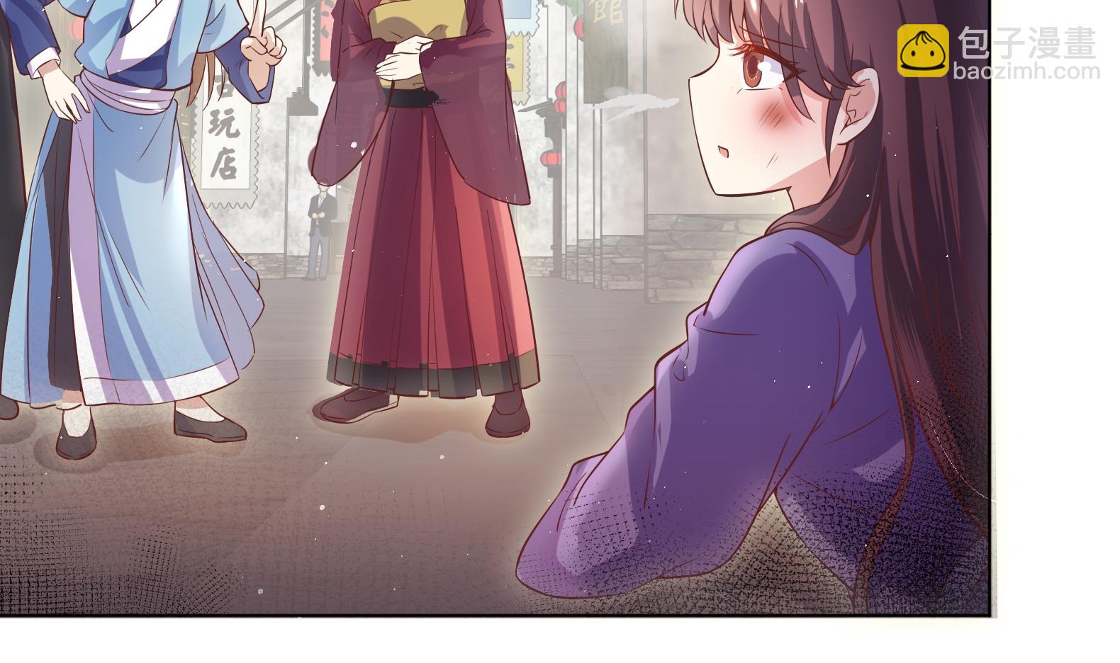 第5话 花丛中寻人(1/2)-第6话