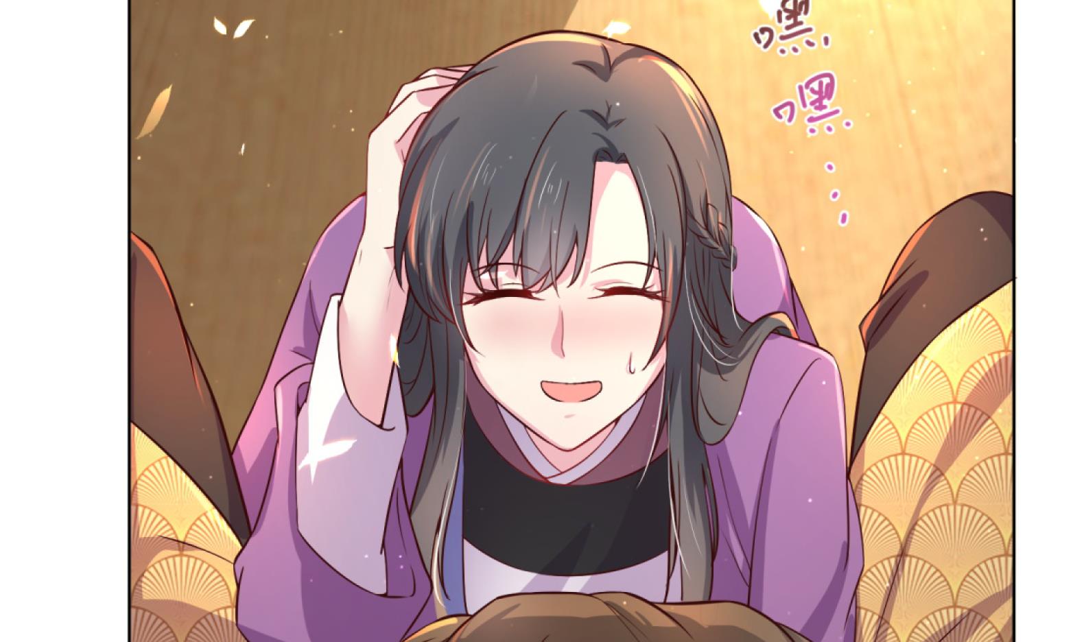 第7话 裤裆藏匕首？！(1/2)-第8话