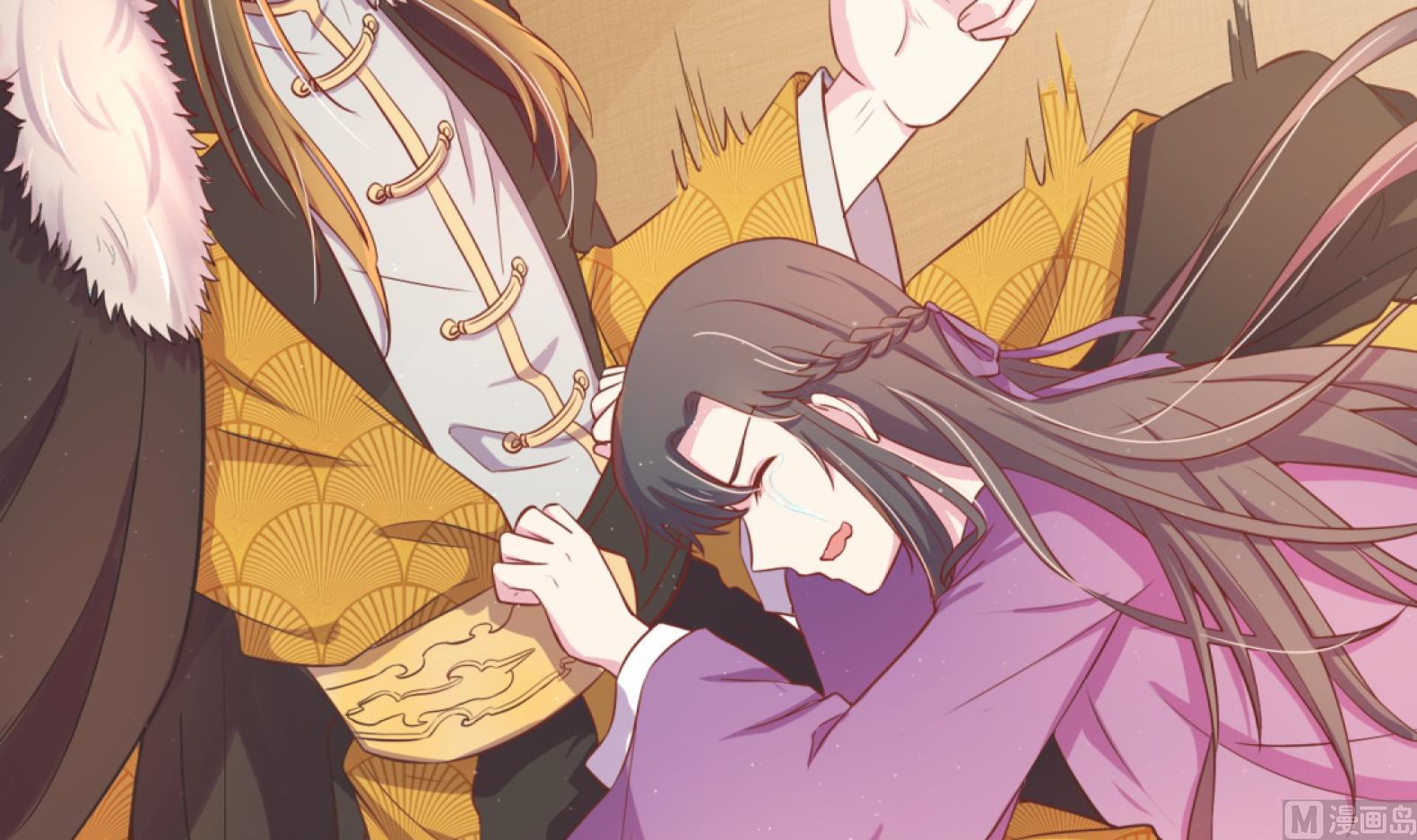 第7话 裤裆藏匕首？！(1/2)-第8话