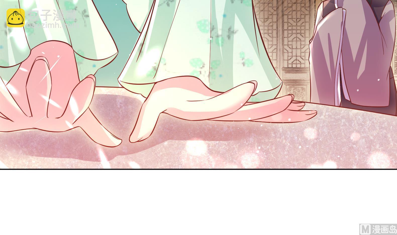 第9话 吃醋了(1/3)-第10话