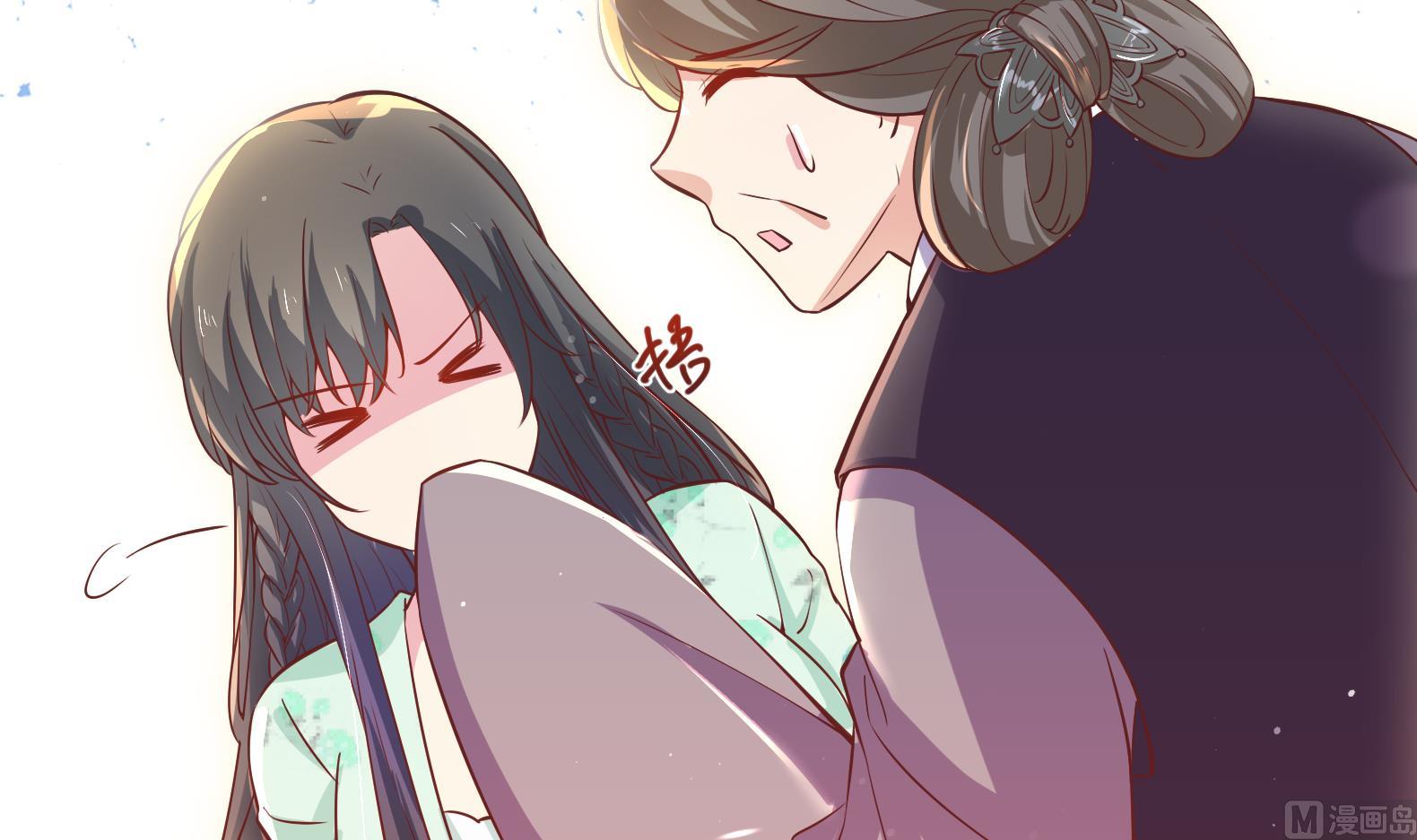 第9话 吃醋了(1/3)-第10话