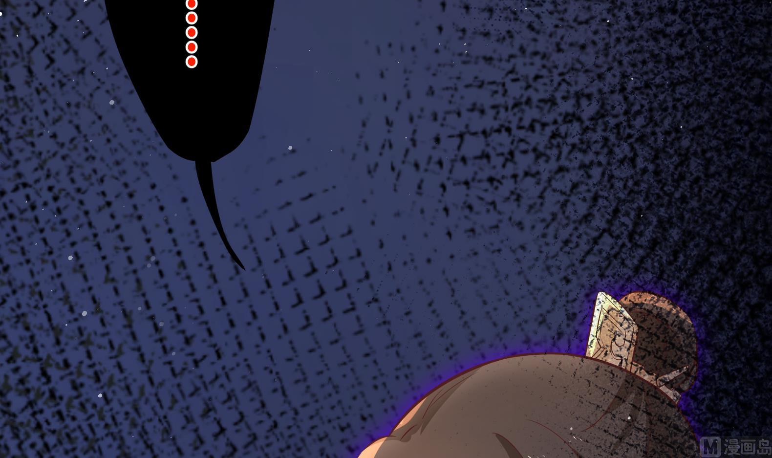 第9话 吃醋了(1/3)-第10话