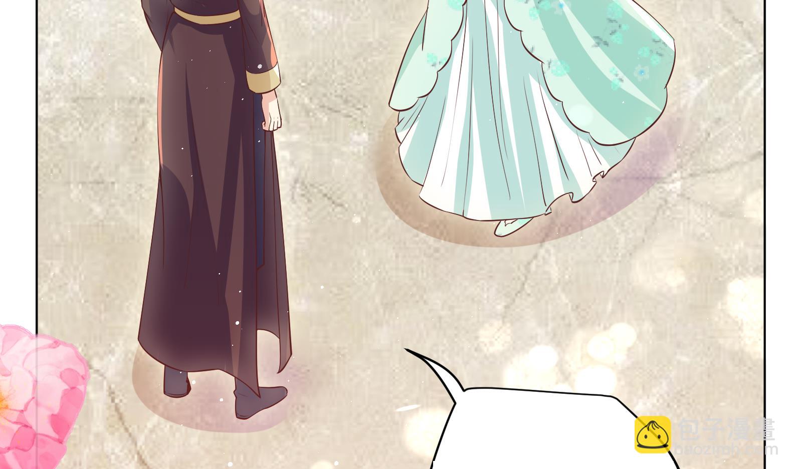 第9话 吃醋了(1/3)-第10话