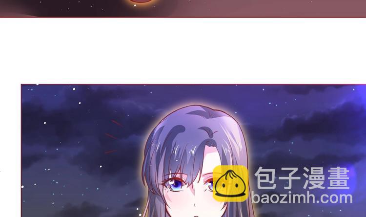 第1话 男色有毒(1/2)-第2话