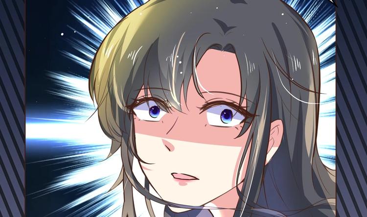 第1话 男色有毒(1/2)-第2话