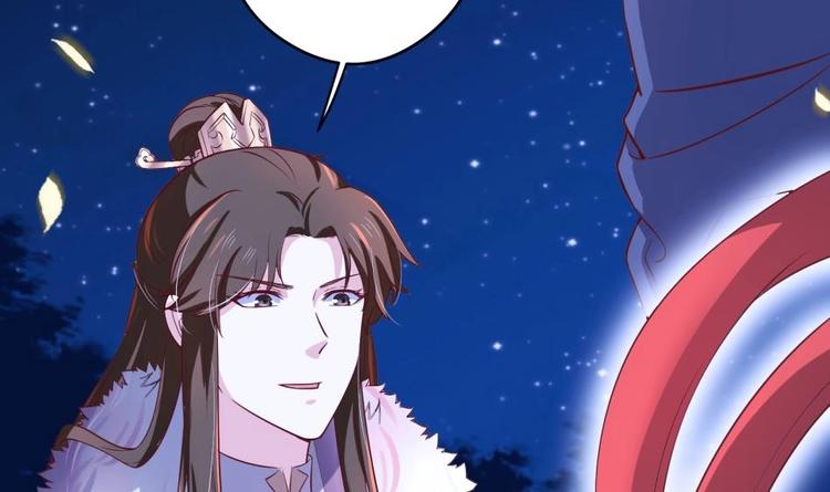 第11话 她会救我吗？(1/2)-第12话