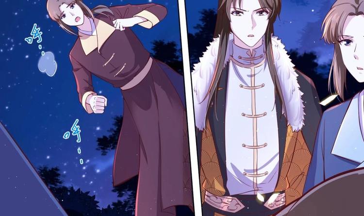 第11话 她会救我吗？(1/2)-第12话