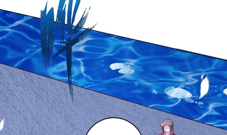 第11话 她会救我吗？(1/2)-第12话