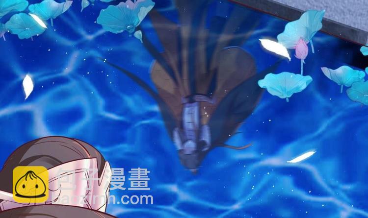 第11话 她会救我吗？(1/2)-第12话