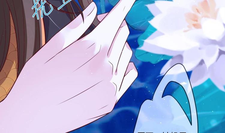 第11话 她会救我吗？(1/2)-第12话