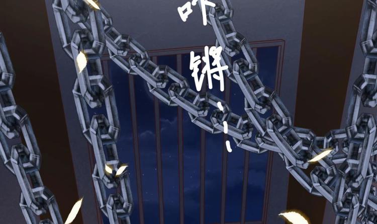 第11话 她会救我吗？(1/2)-第12话