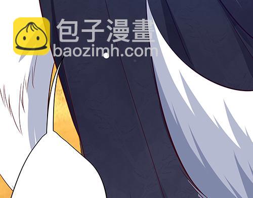第13话 敢欺负我家小狐狸？(1/2)-第14话
