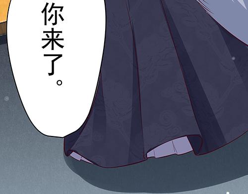 第13话 敢欺负我家小狐狸？(1/2)-第14话