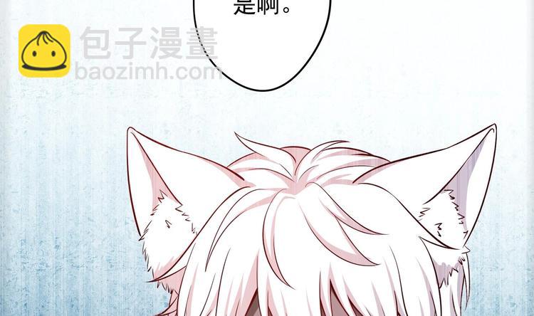 第15话 封印解除(1/2)-第16话