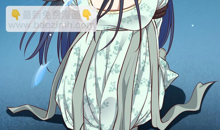 第15话 封印解除(1/2)-第16话