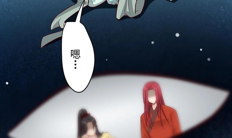 第15话 封印解除(1/2)-第16话