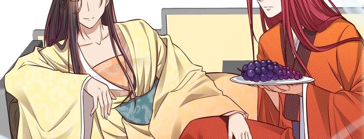 第15话 封印解除(1/2)-第16话