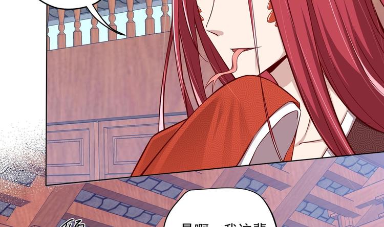 第15话 封印解除(1/2)-第16话