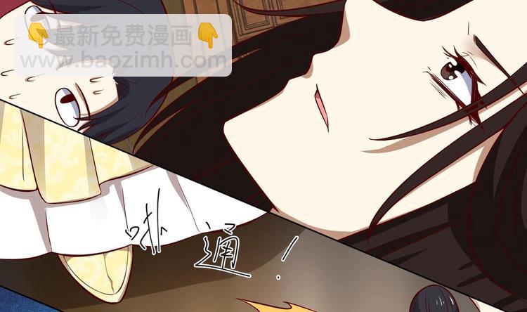 第15话 封印解除(1/2)-第16话