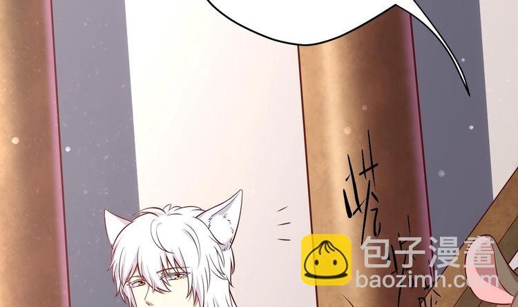 第15话 封印解除(1/2)-第16话