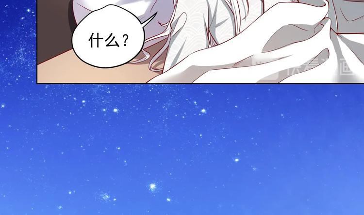 第17话 身份曝光(1/2)-第18话