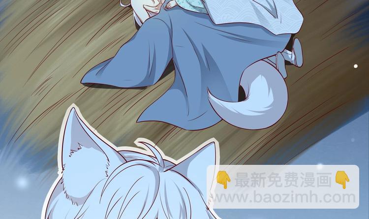 第17话 身份曝光(1/2)-第18话