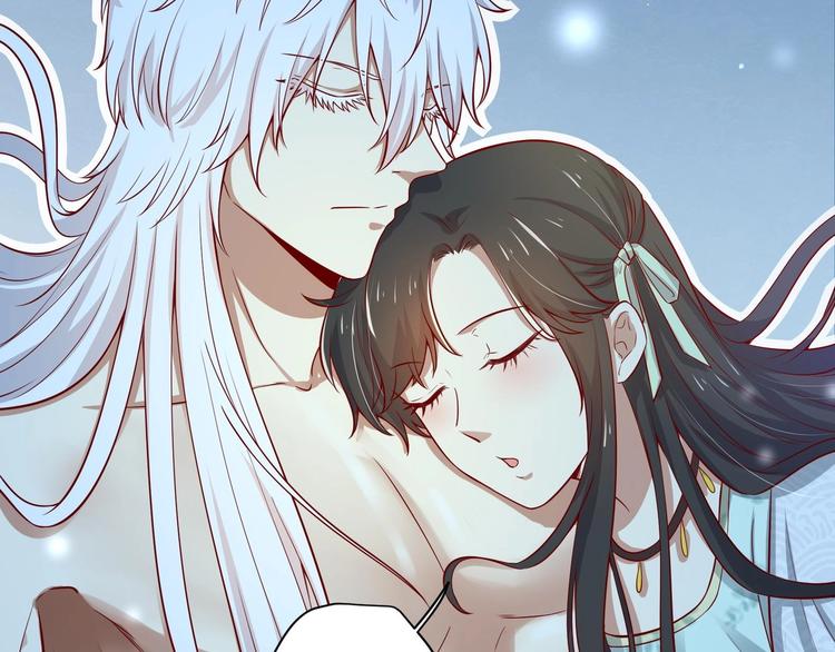 第17话 身份曝光(1/2)-第18话