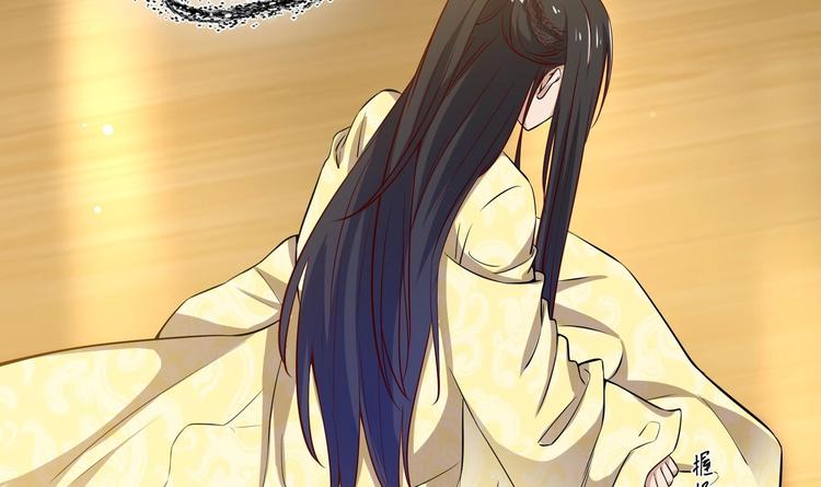 第17话 身份曝光(1/2)-第18话