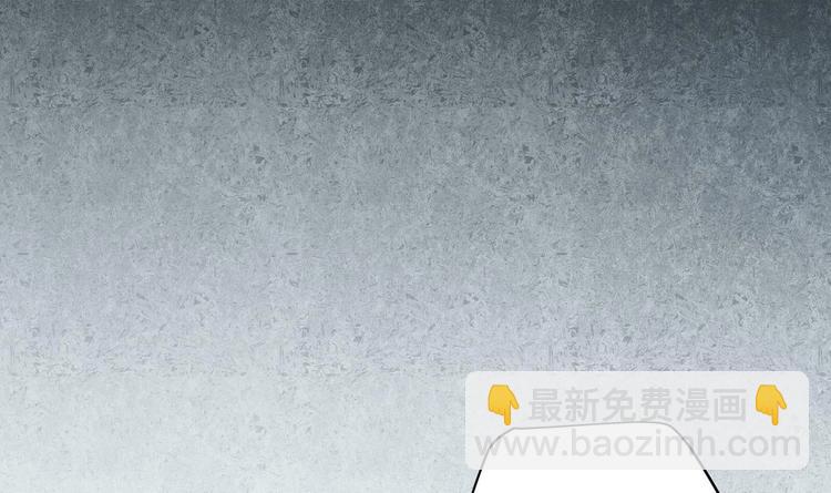 第17话 身份曝光(1/2)-第18话