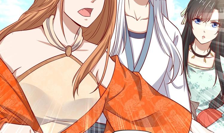 第19话 大闹猫妖岭(1/2)-第20话