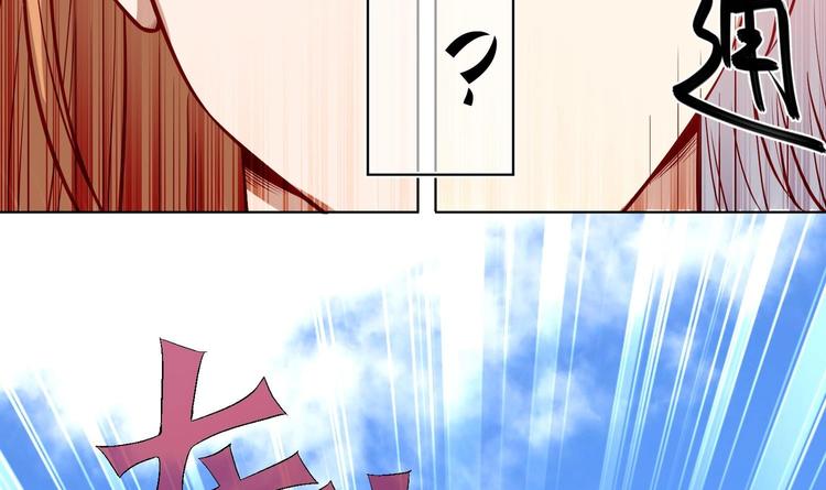 第19话 大闹猫妖岭(1/2)-第20话